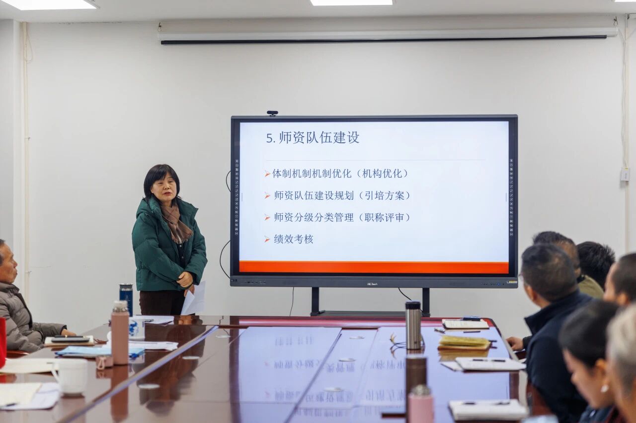 微信图片_2025-12-03_100926_674