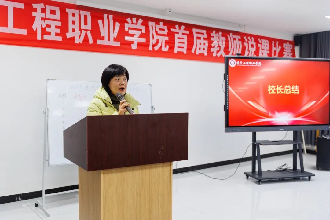 微信图片_2025-12-23_170002_667