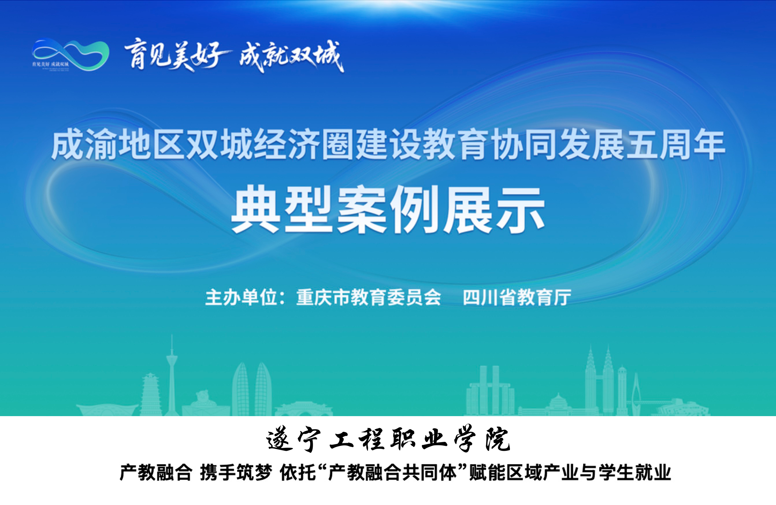 微信图片_2026-01-04_145013_171