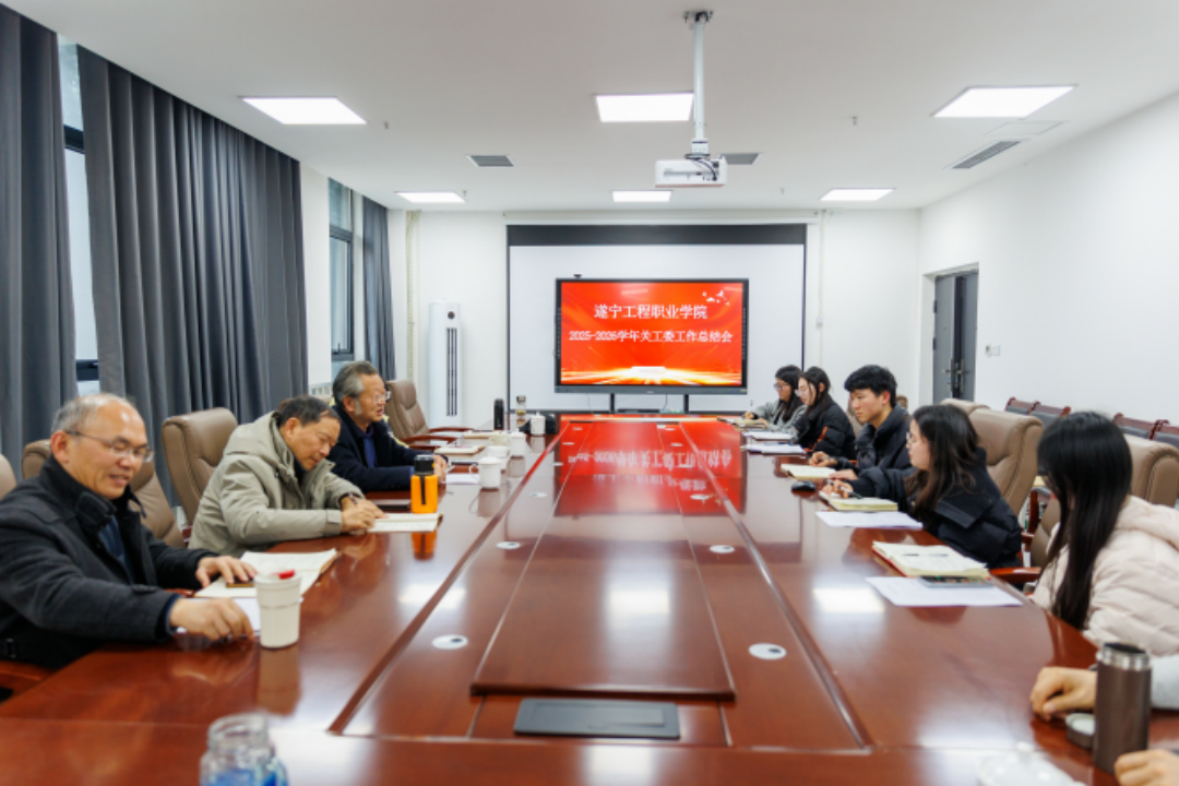 微信图片_2026-02-16_092818_929