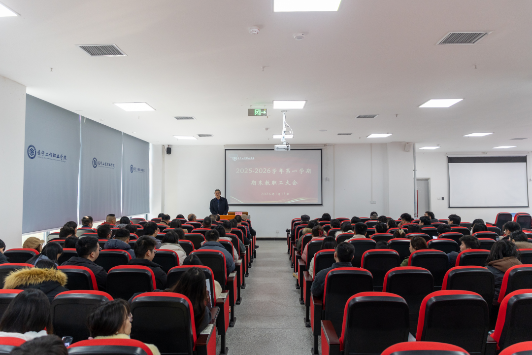 微信图片_2026-02-16_093336_652